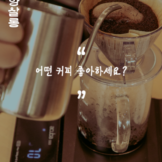 썸넬