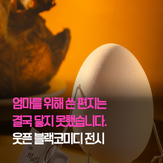 썸넬