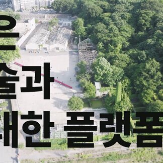 썸넬