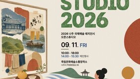 사진1