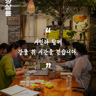 썸넬