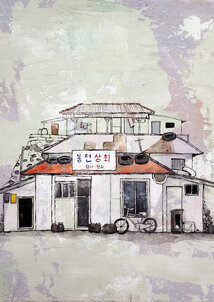 순천스케치