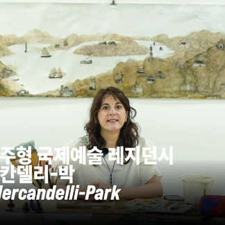 썸넬