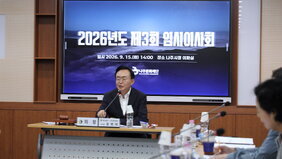 사진1