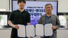 사진1