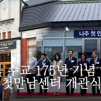 썸넬