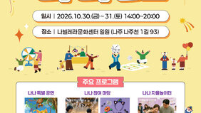 사진1