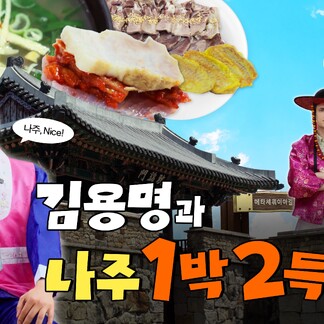 썸넬
