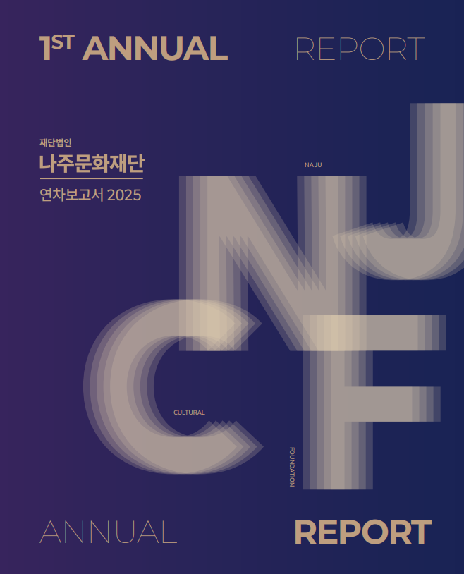 표지