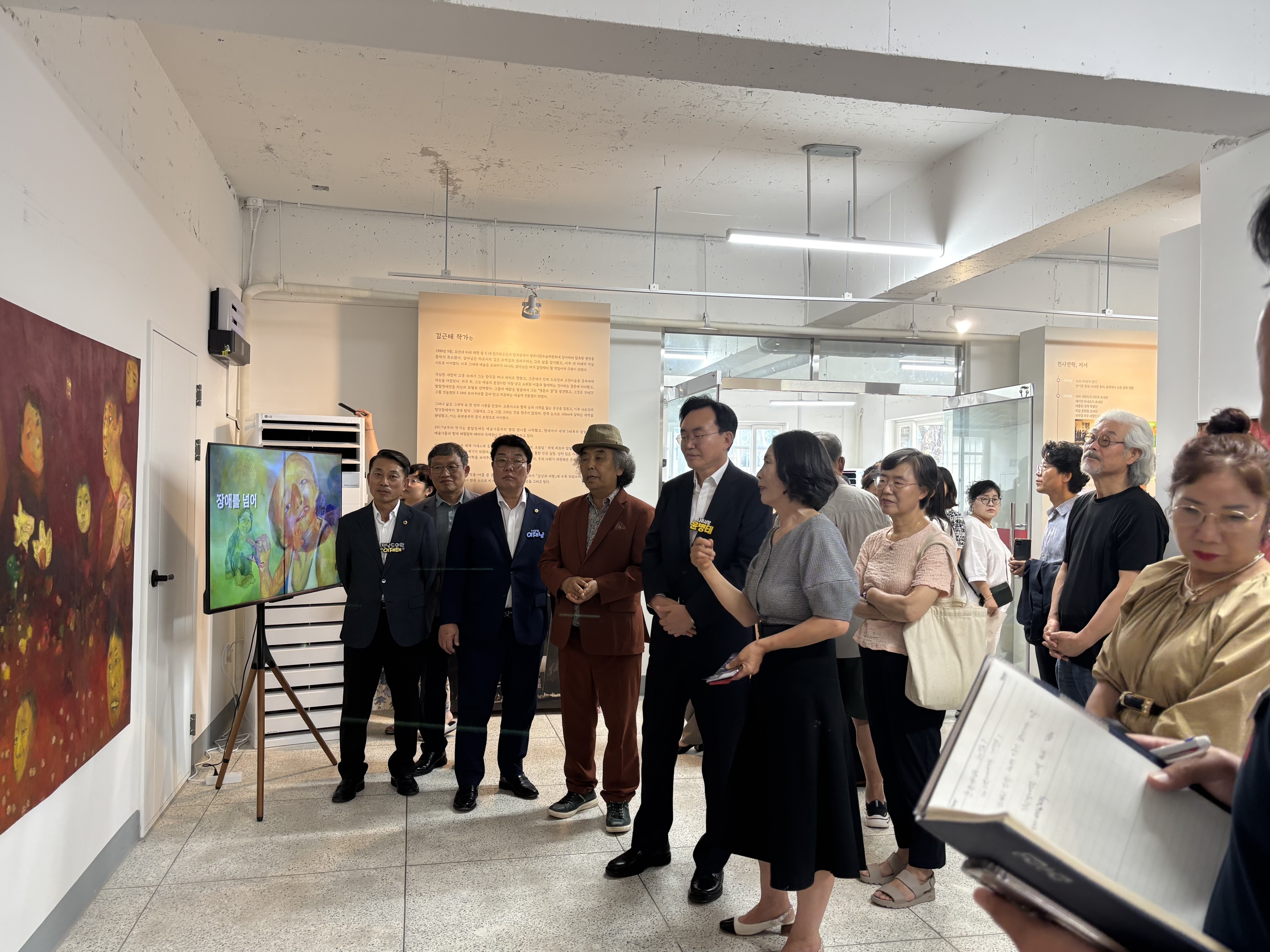 오픈스튜디오 개최식4