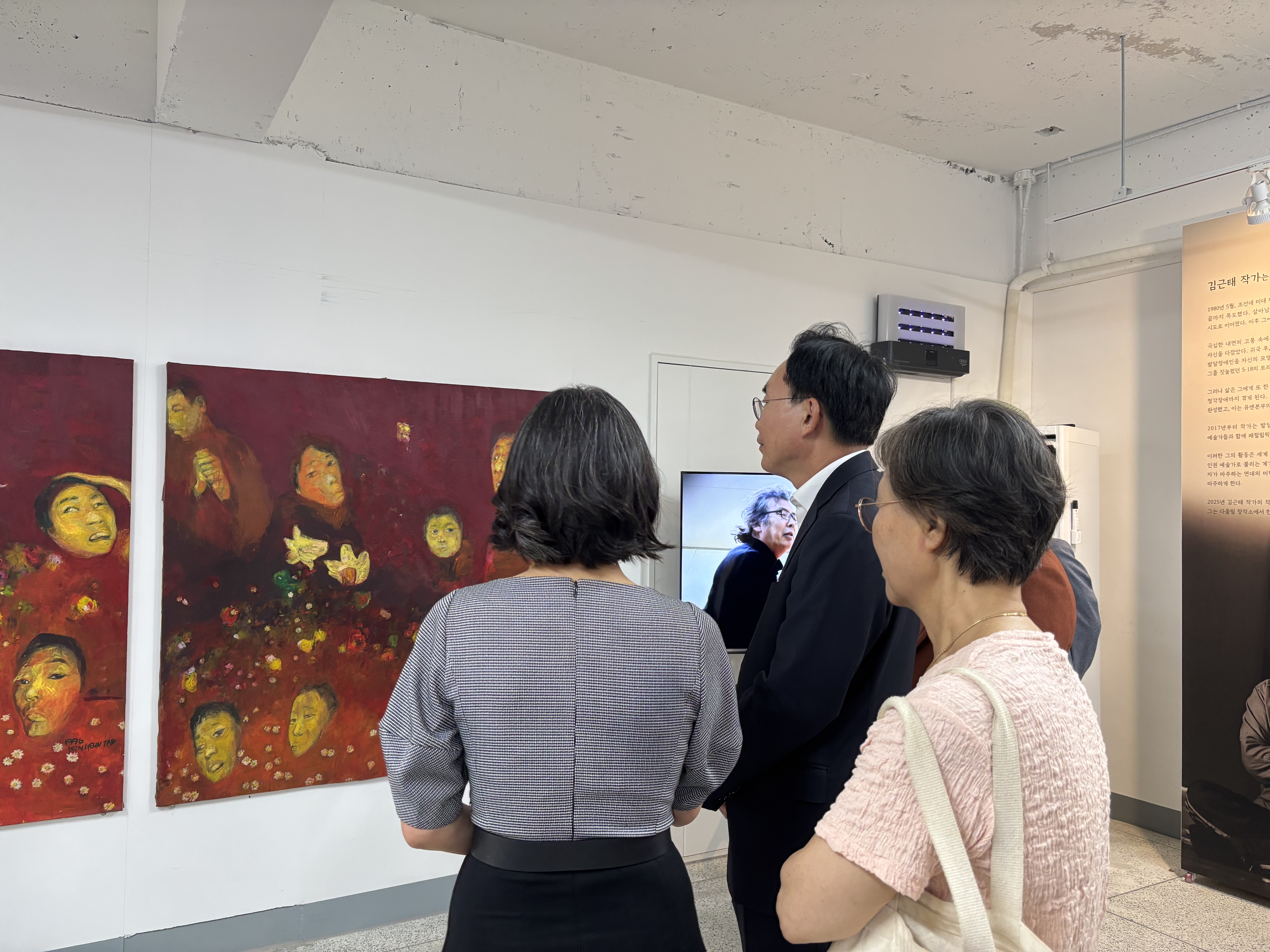 오픈스튜디오 개최식5