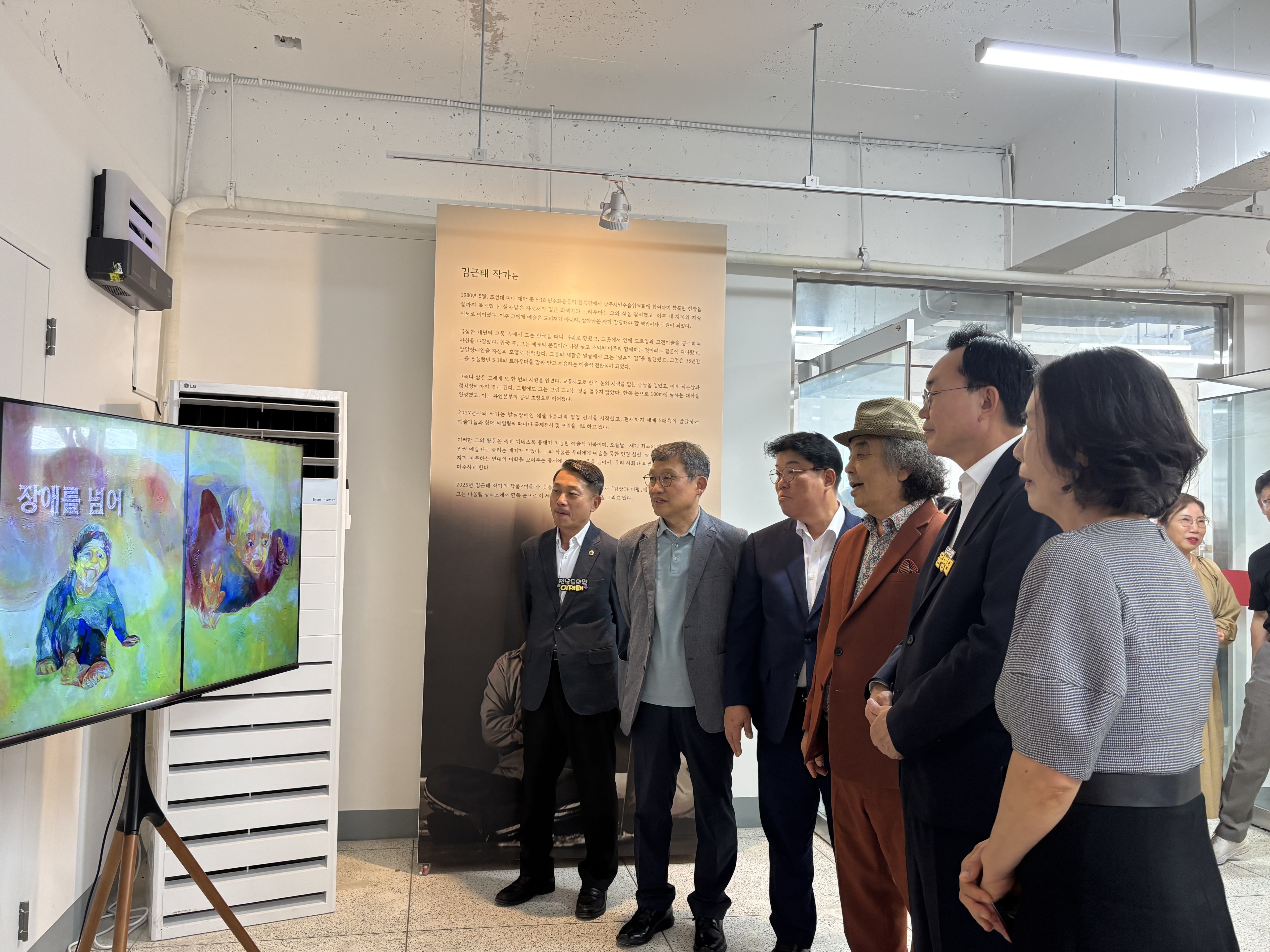 오픈스튜디오 개최식9