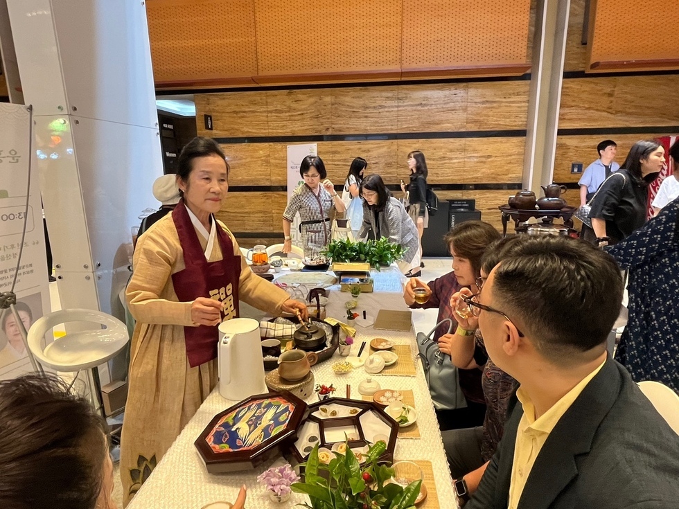 국제차문화대전3