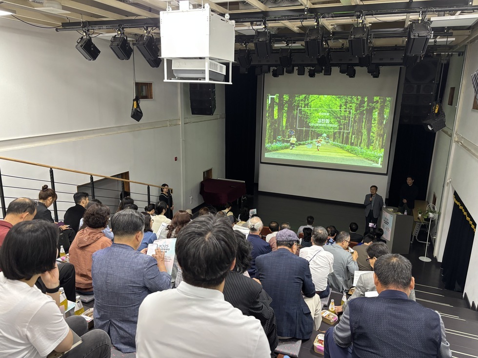 1차 사업설명회2