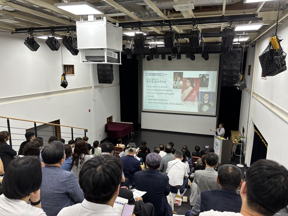 1차 사업설명회4