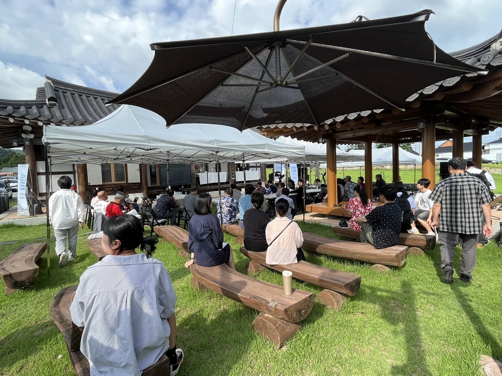 나주소리의전통과문화예술적정체성포럼5