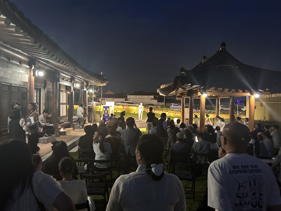 나주소리의전통과문화예술적정체성포럼9