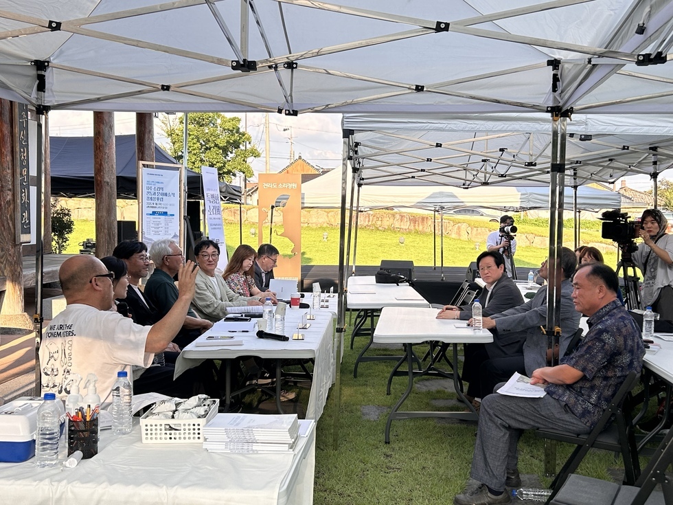 나주소리의전통과문화예술적정체성포럼10