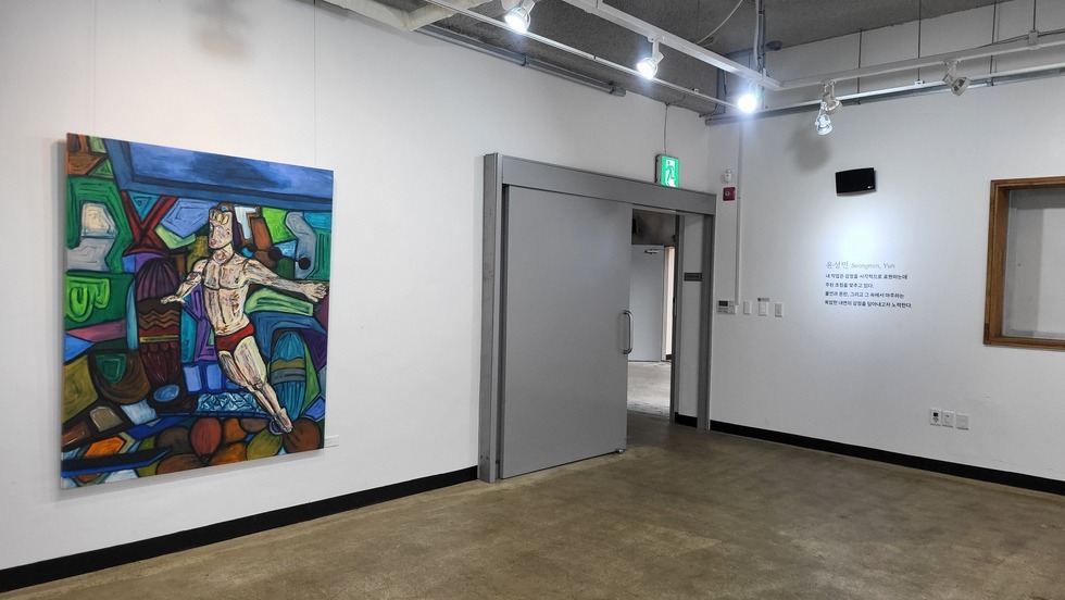 만나서반갑습니다3