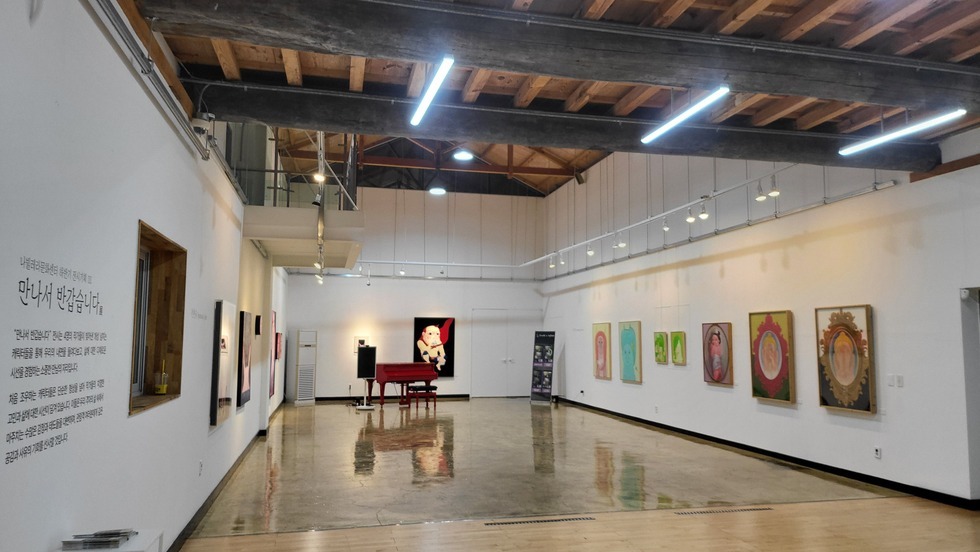 만나서반갑습니다4