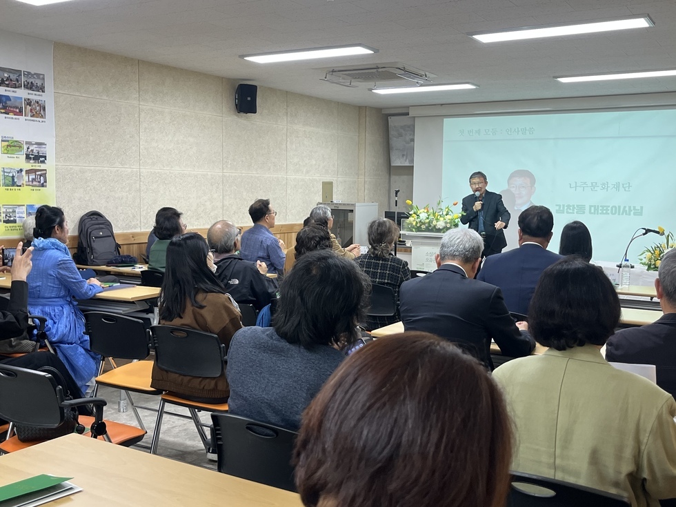 오유권과나주의정체성2