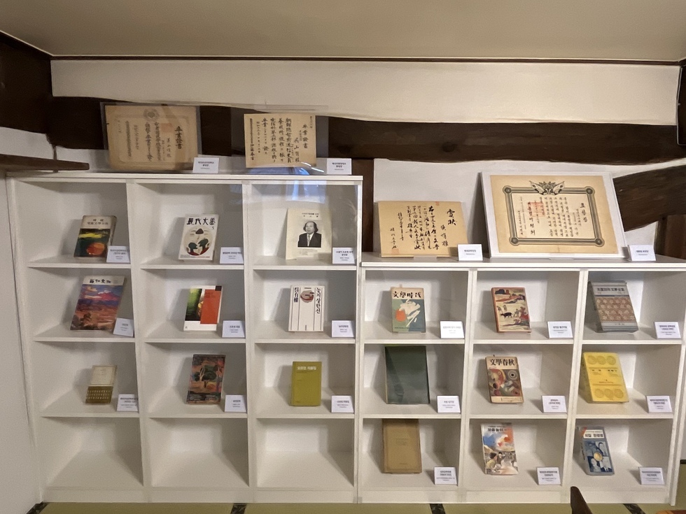 오유권과나주의정체성5