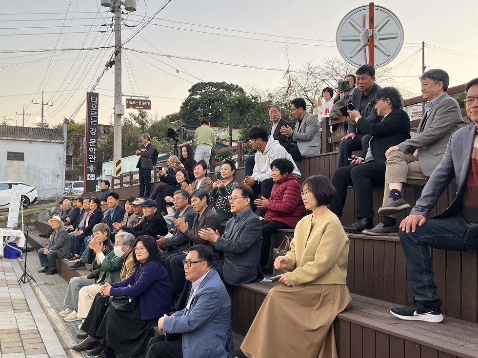 오유권과나주의정체성8