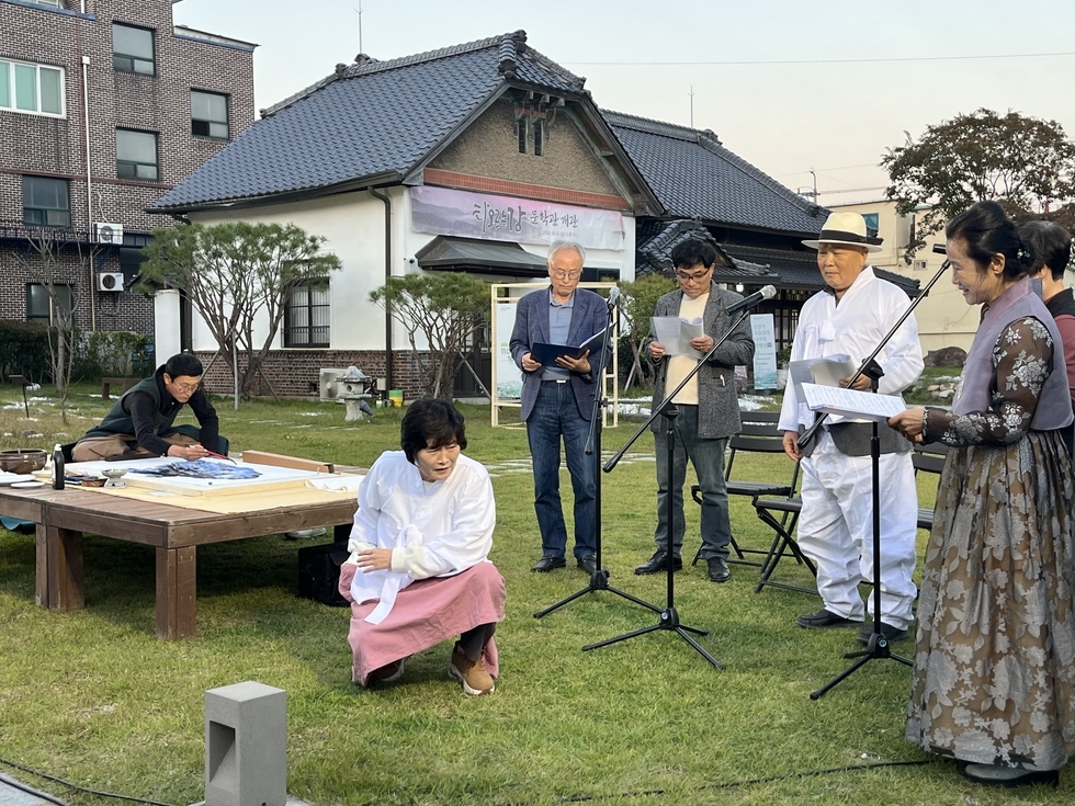 오유권과나주의정체성10