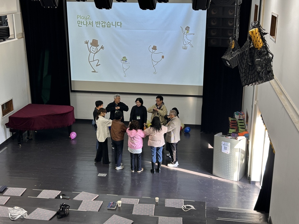 네트워킹파티티키타카2