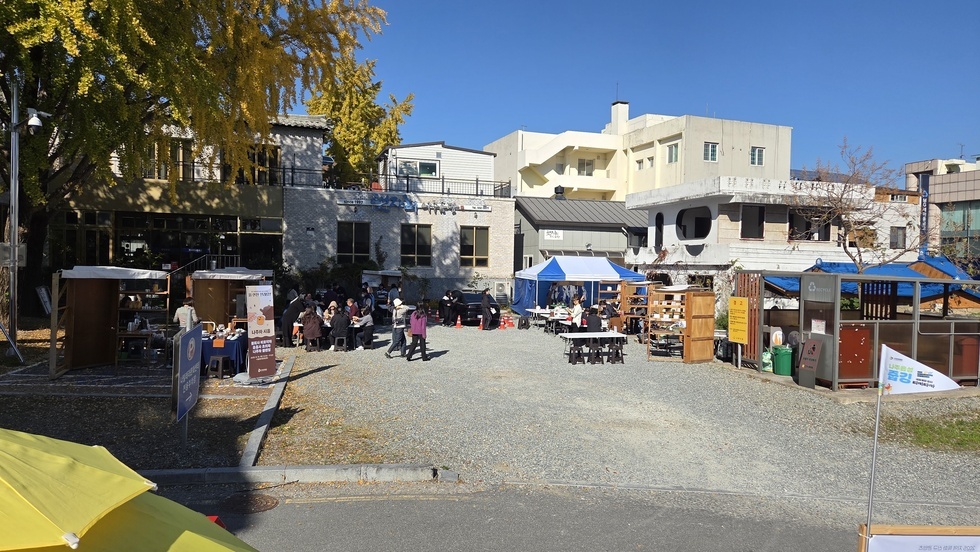 네트워킹파티티키타카10