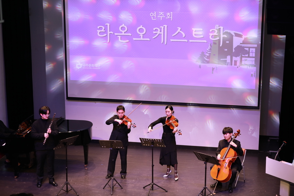 나빌레라문화동행6