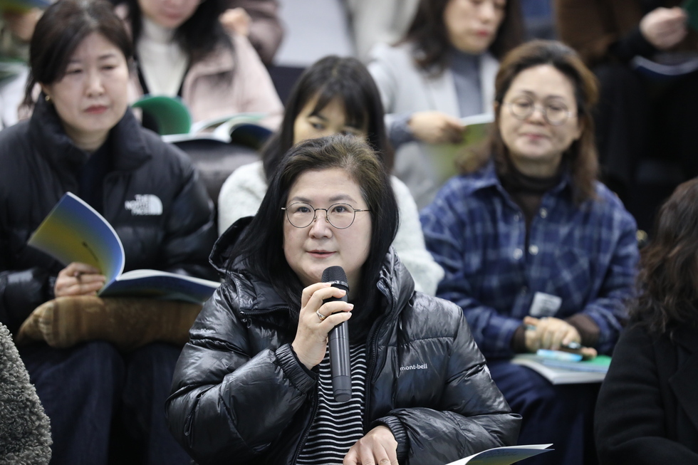 공모사업설명회3