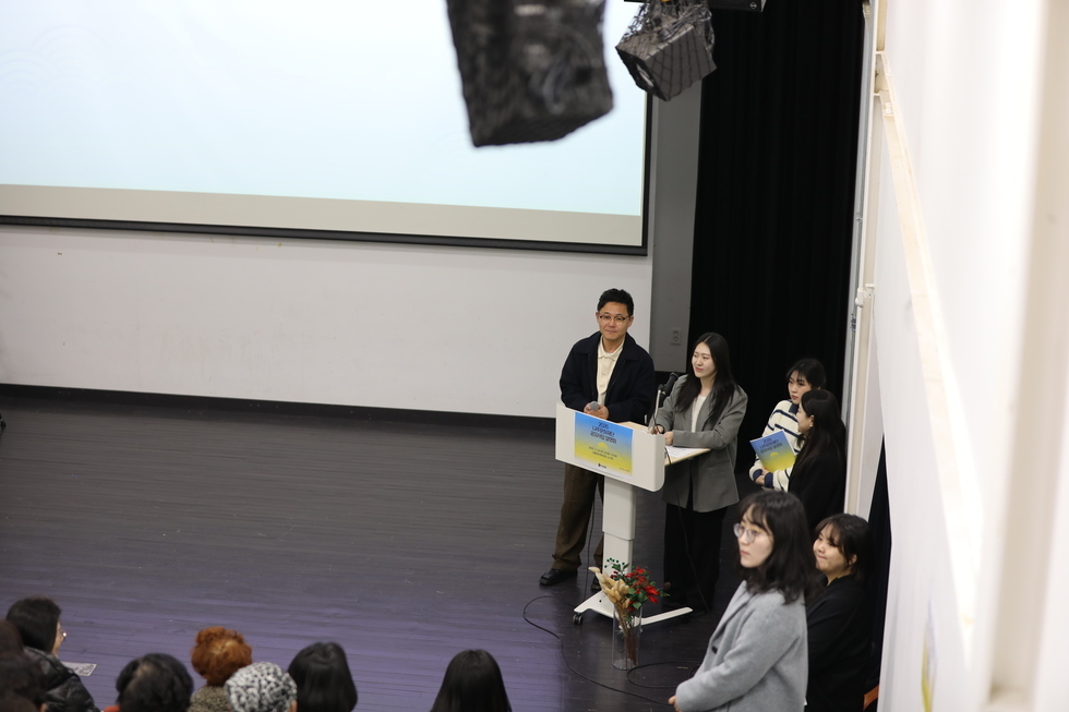 공모사업설명회4