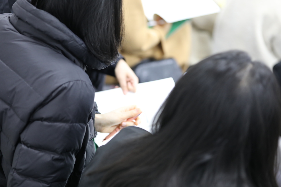 공모사업설명회7