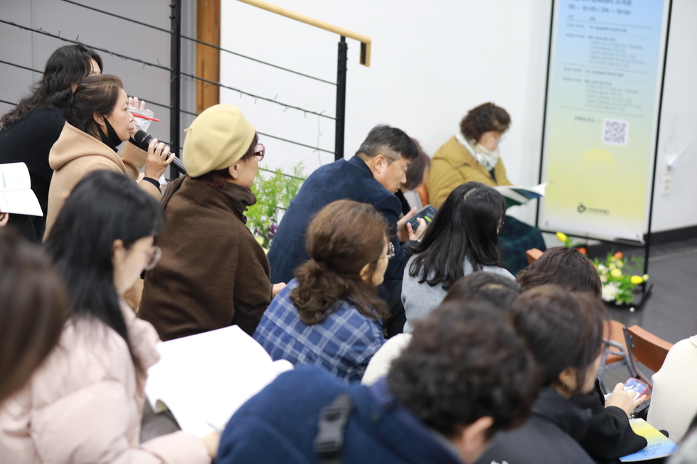 공모사업설명회9