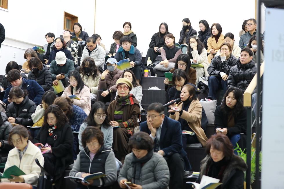 공모사업설명회10