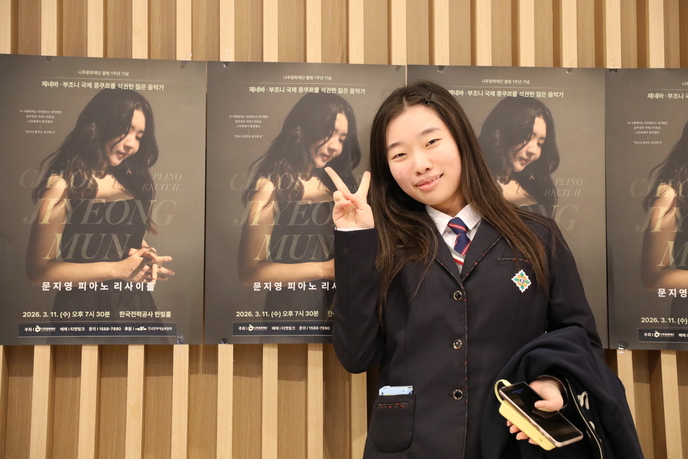 피아노리사이틀3