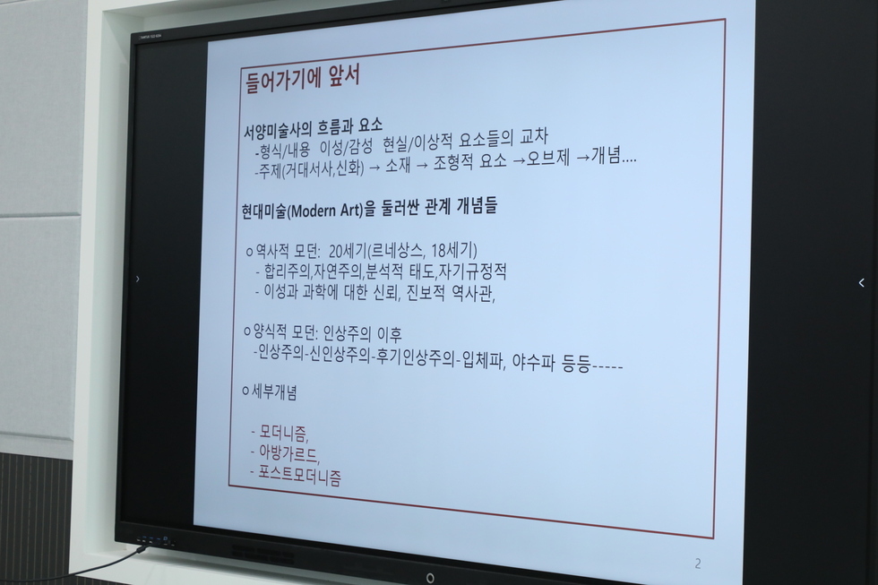 아트브런치2