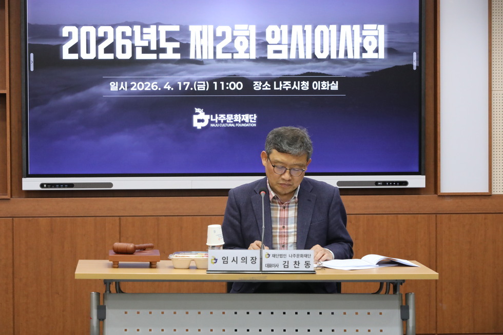사진2