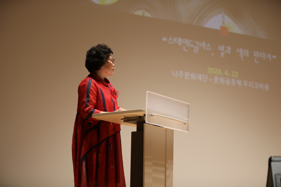 렉처콘서트3