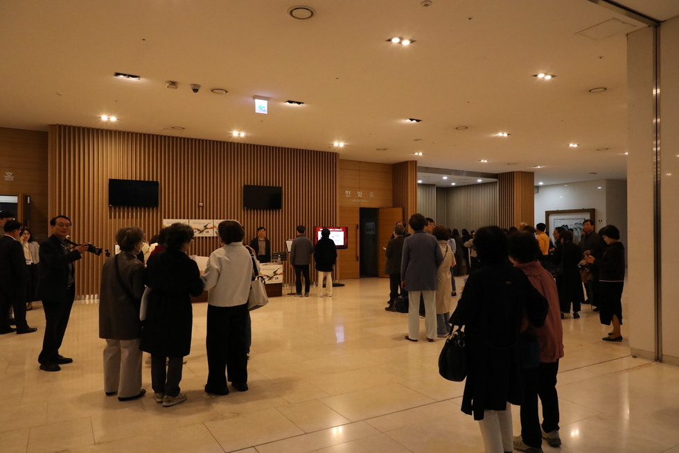 렉처콘서트8