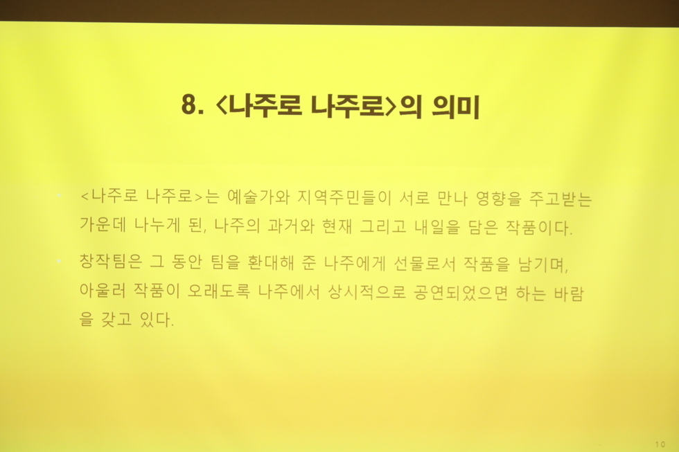 사진4