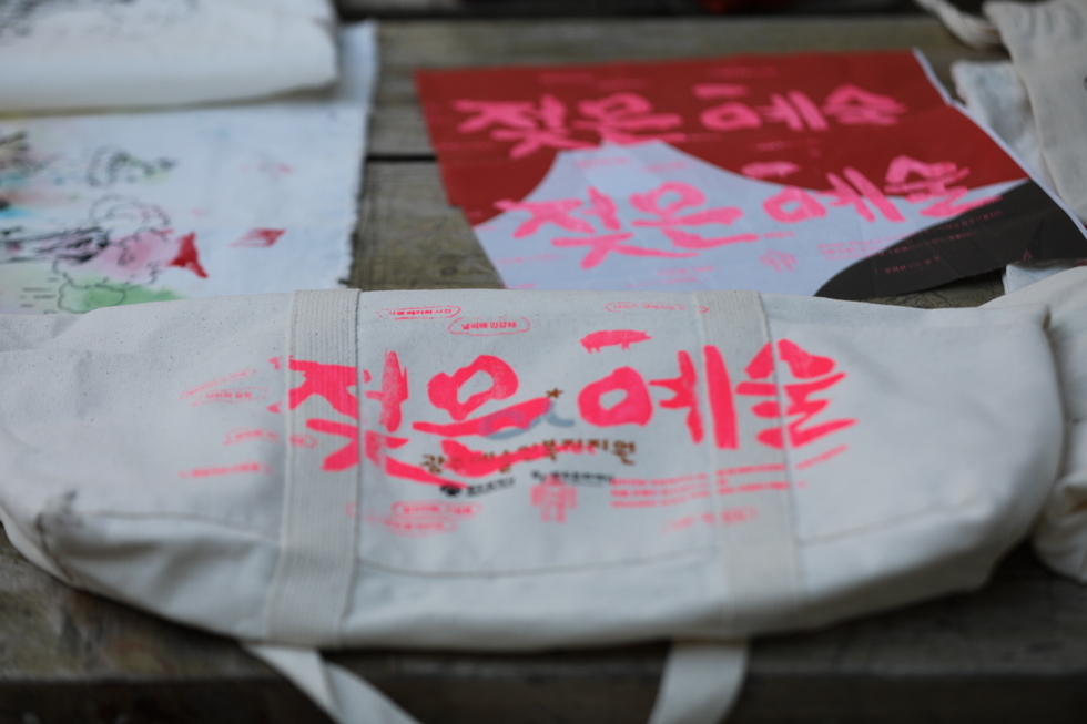 사진1