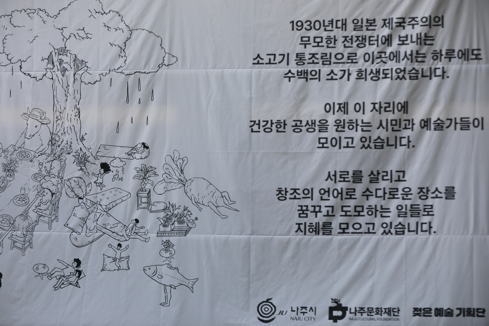사진2