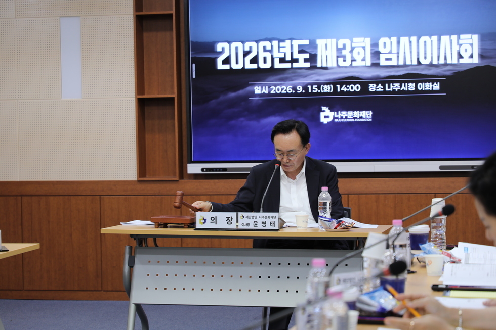 사진8