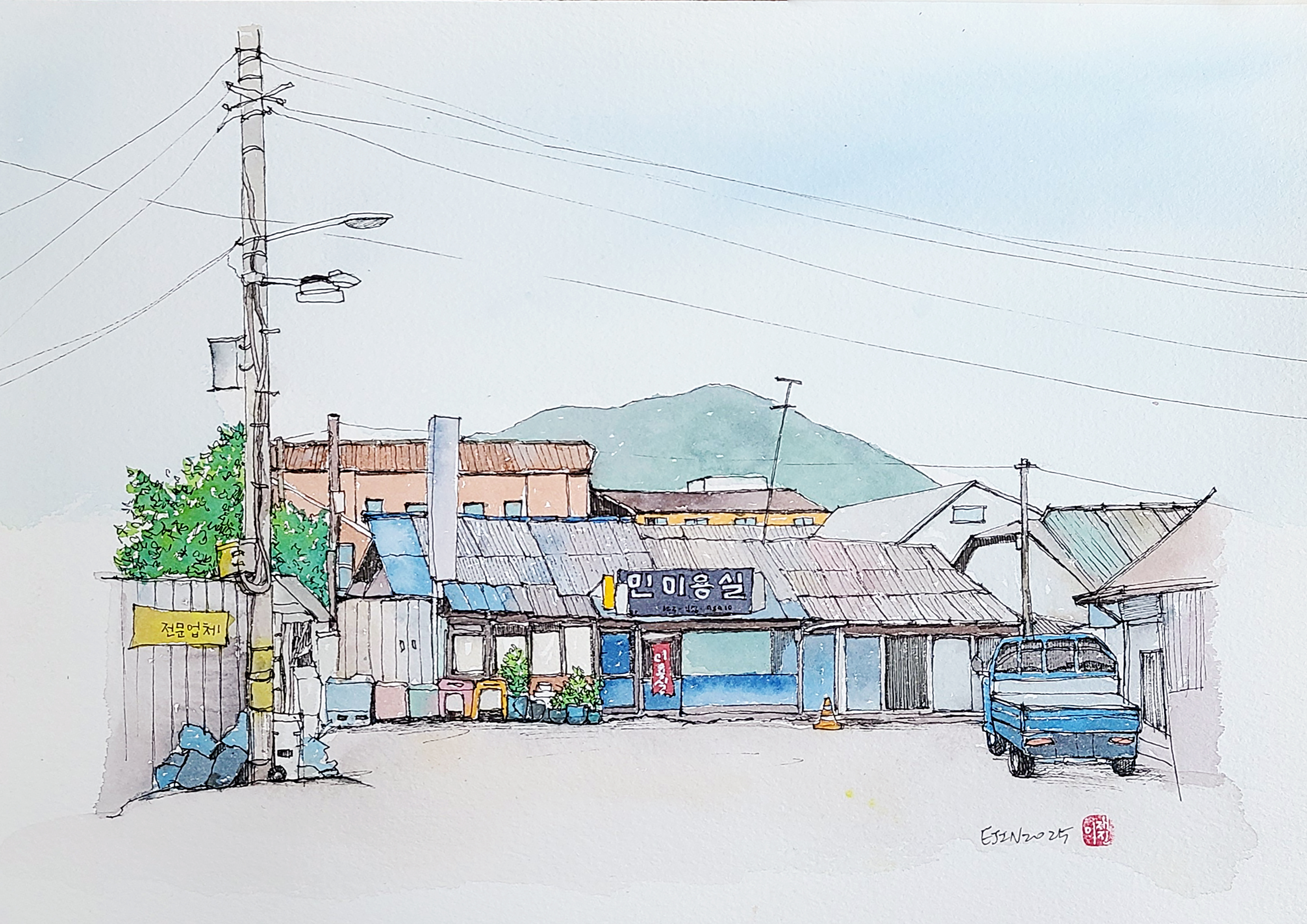 죽림동골목