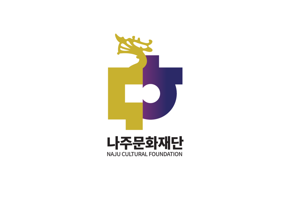 심볼사진