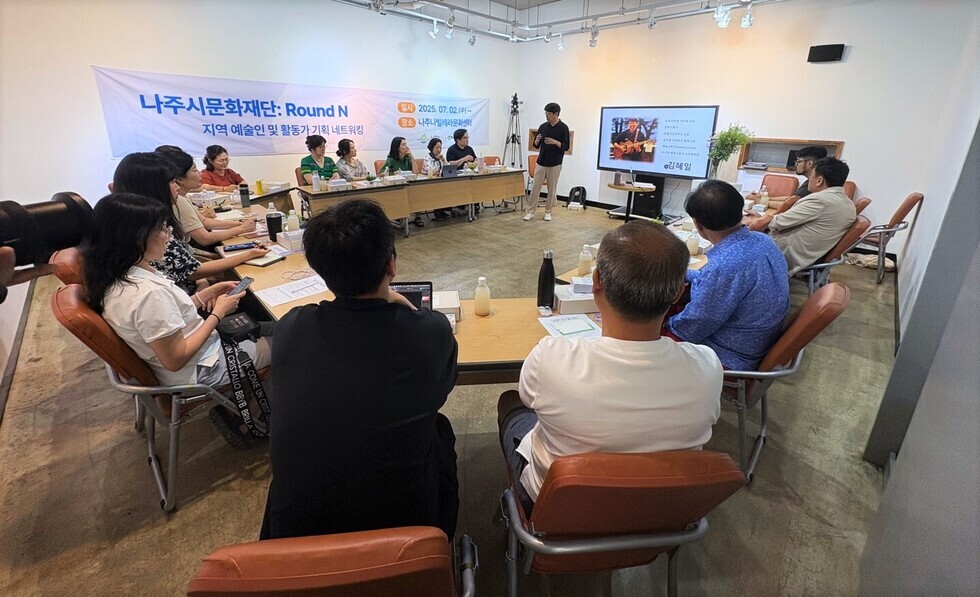 현장사진