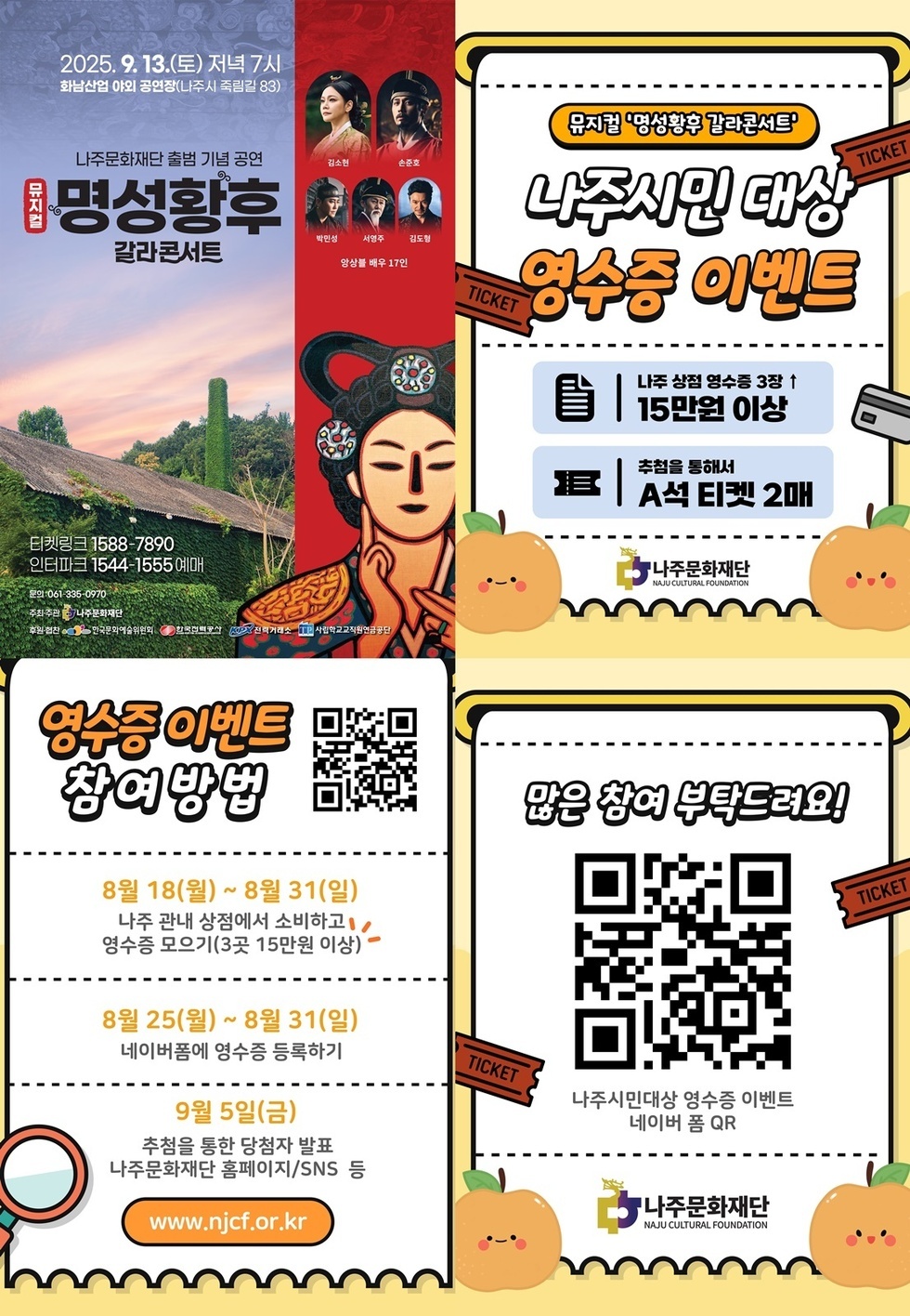 카드뉴스