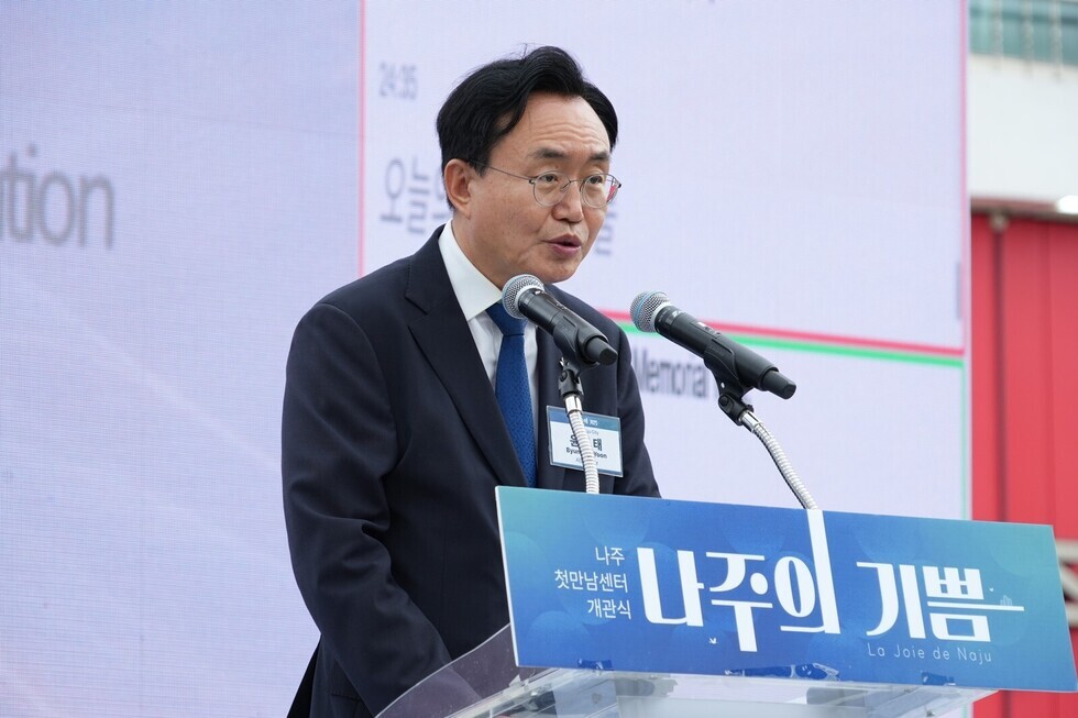사진2